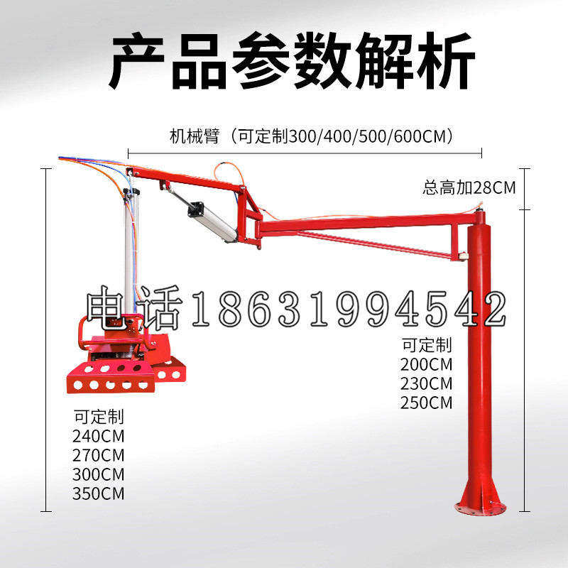 富锦市schunk雄克机械抓手PGN-plus系列0372092|PGN-plus 64-1-AS-KVZ