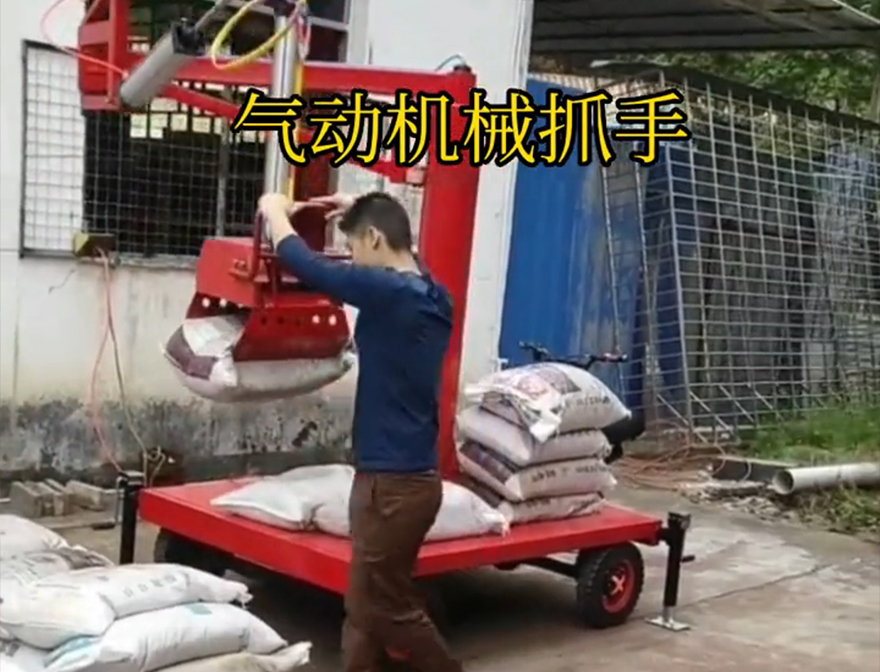 富锦市机械抓手不锈钢抓斗机械抓手农用随车抓机械抓手甘蔗毛竹抓操作方便吗多少钱
